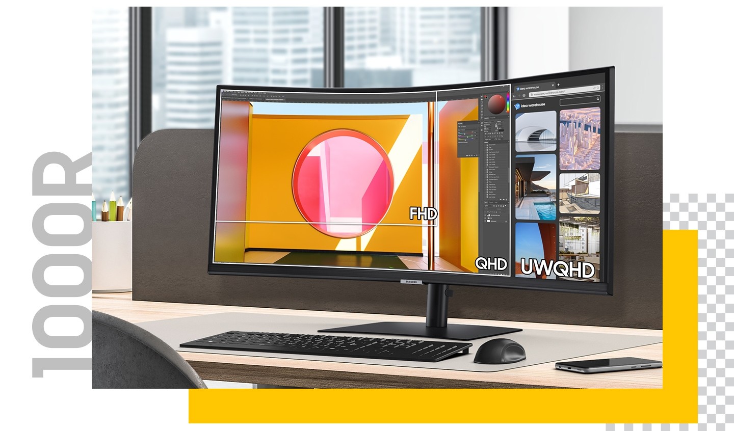 Za feature ultra wide immersion 543980980